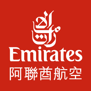 Emirates優惠碼