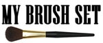 My Brush Set Coupon Codes